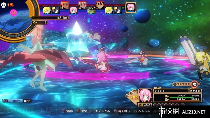 压倒性的游戏：无限灵魂（Mugen Souls）LMAO汉化组汉化补丁V2.0下载