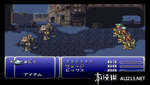 最终幻想6（Final Fantasy VI）v1.0三项修改下载