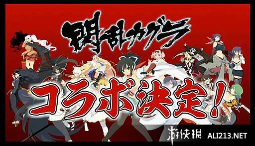 闪乱神乐：少女们的证明（Senran Kagura: Shinovi Versus）LMAO汉化组汉化补丁V1.2下载