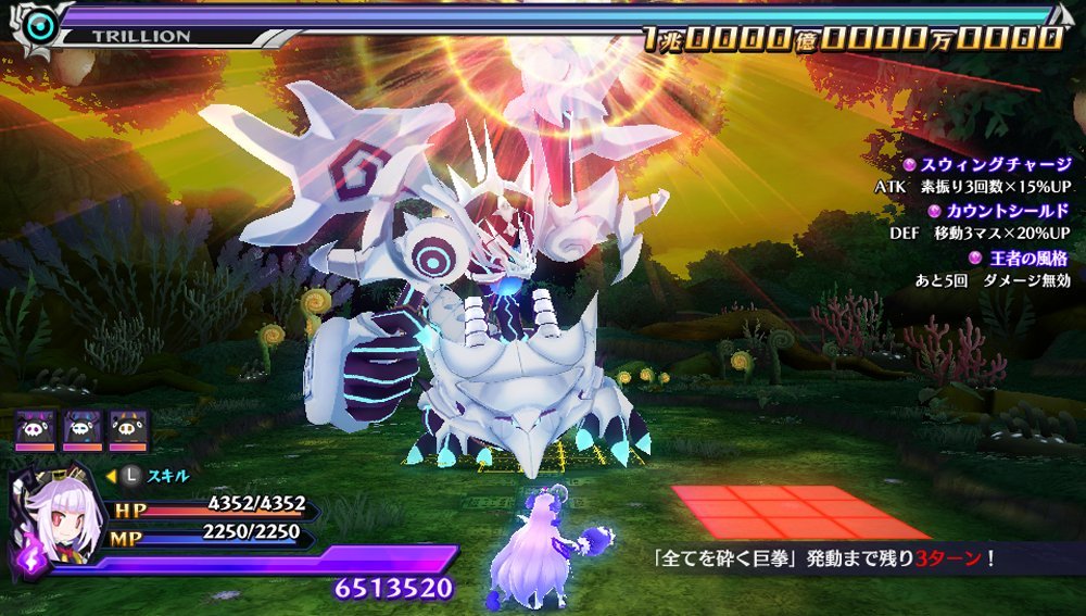 万亿魔坏神（Trillion: God of Destruction）DOGOO404汉化组繁体中文汉化补丁V1.3下载