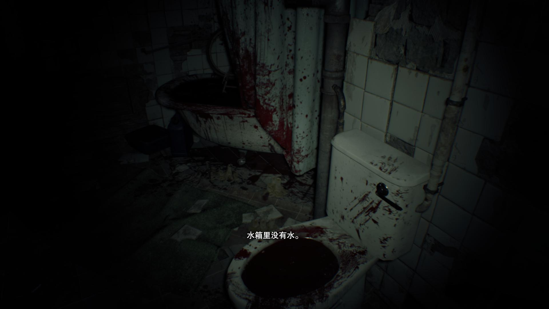 生化危机7（Resident Evil 7）SweetFX锐化抗锯齿补丁warlock_版下载