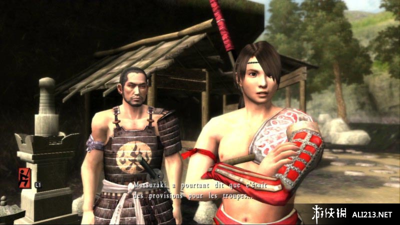 侍道3（Way of the Samurai 3）v1.0七项修改器Abolfazl.k版下载