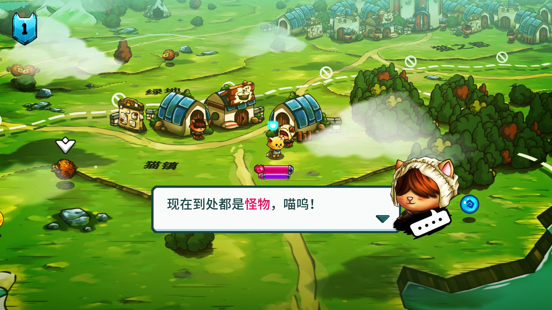 猫咪斗恶龙（Cat Quest） v1.0五项修改下载