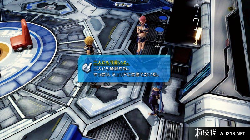 星之海洋4：最后的希望（Star Ocean 4: The Last Hope）v1.0十四项修改器风灵月影版下载