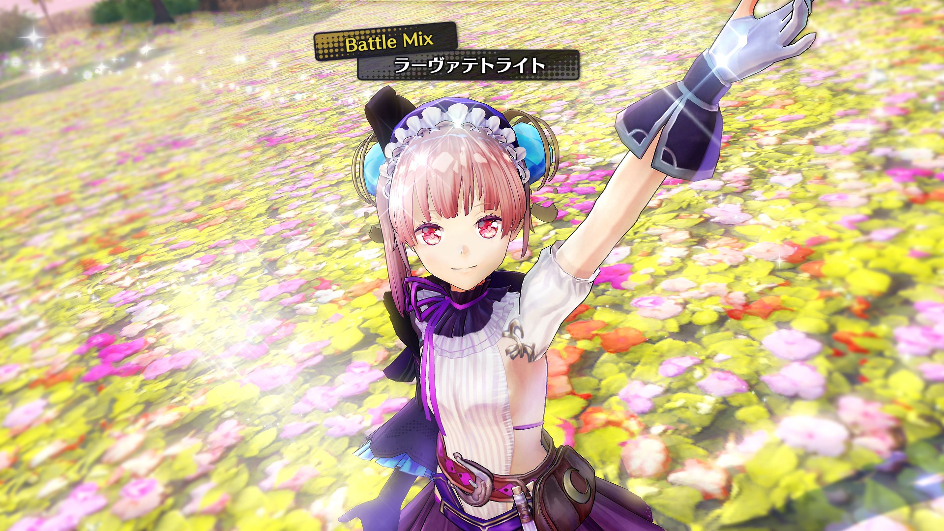 莉蒂与丝尔的工作室:不可思议绘画的炼金术士（Atelier Lydie and Suelle: The Alchemists and the Mysterious Paintings）v1.0十三项修改下载