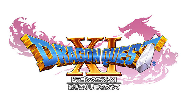 勇者斗恶龙11（Dragon Quest XI）LMAO汉化组汉化补丁V1.0下载