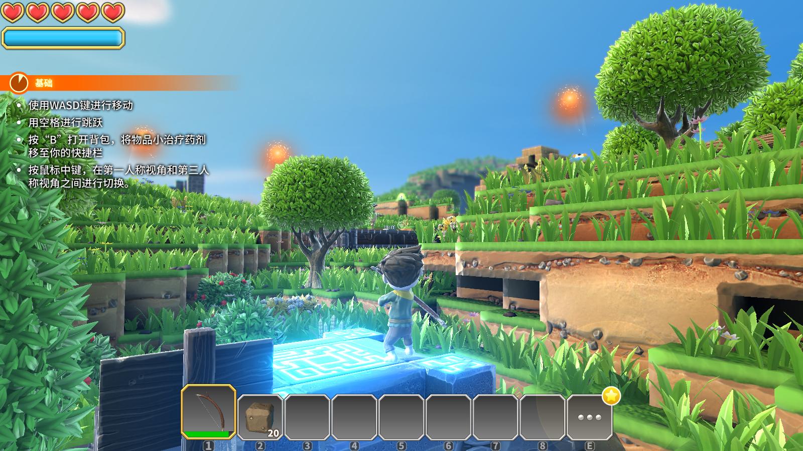 传送门骑士（Portal Knights）V0.7-V1.5.X十项修改器FUTUREX版下载