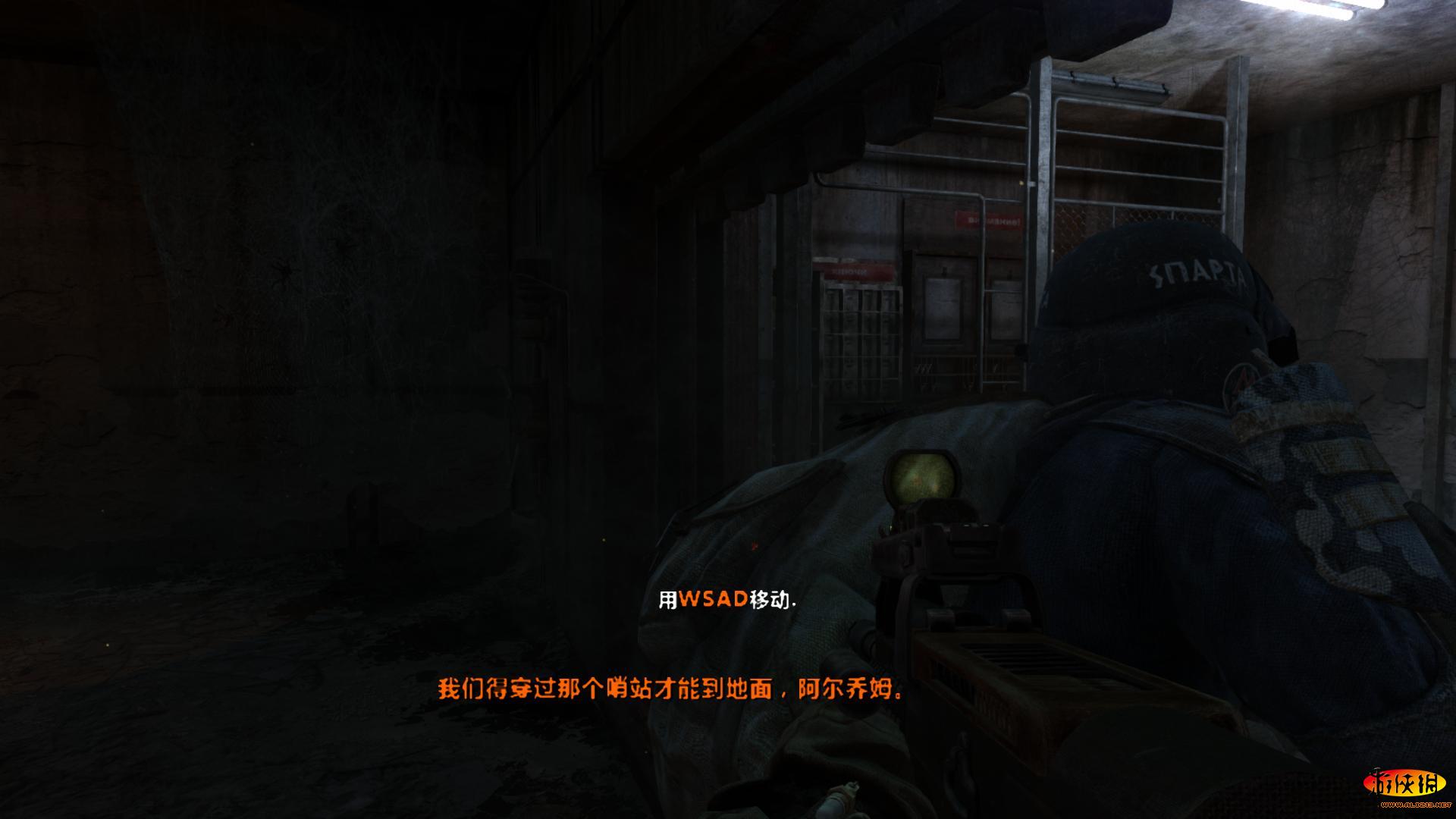 地铁2033（Metro 2033）v2019.01.05六项修改器MrAntiFun版下载