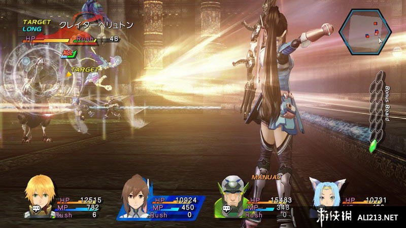 星之海洋4：最后的希望 重制版（Star Ocean 4: The Last Hope）v2019.04.11五项修改器MrAntiFun版下载