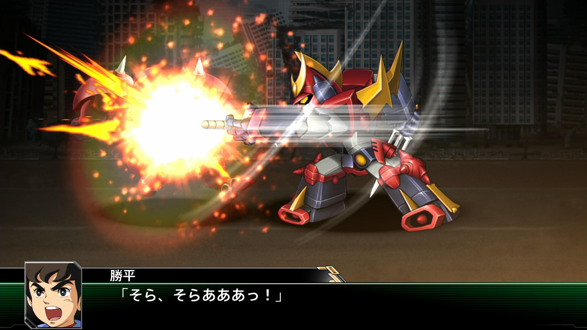 超级机器人大战V（Super Robot Wars V）v1.0十七项修改下载