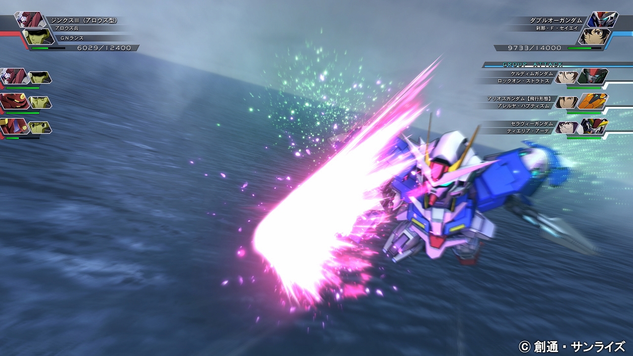 SD高达G世纪：火线纵横（SD Gundam G Generation Cross Rays）v1.0三十二项修改器风灵月影版下载