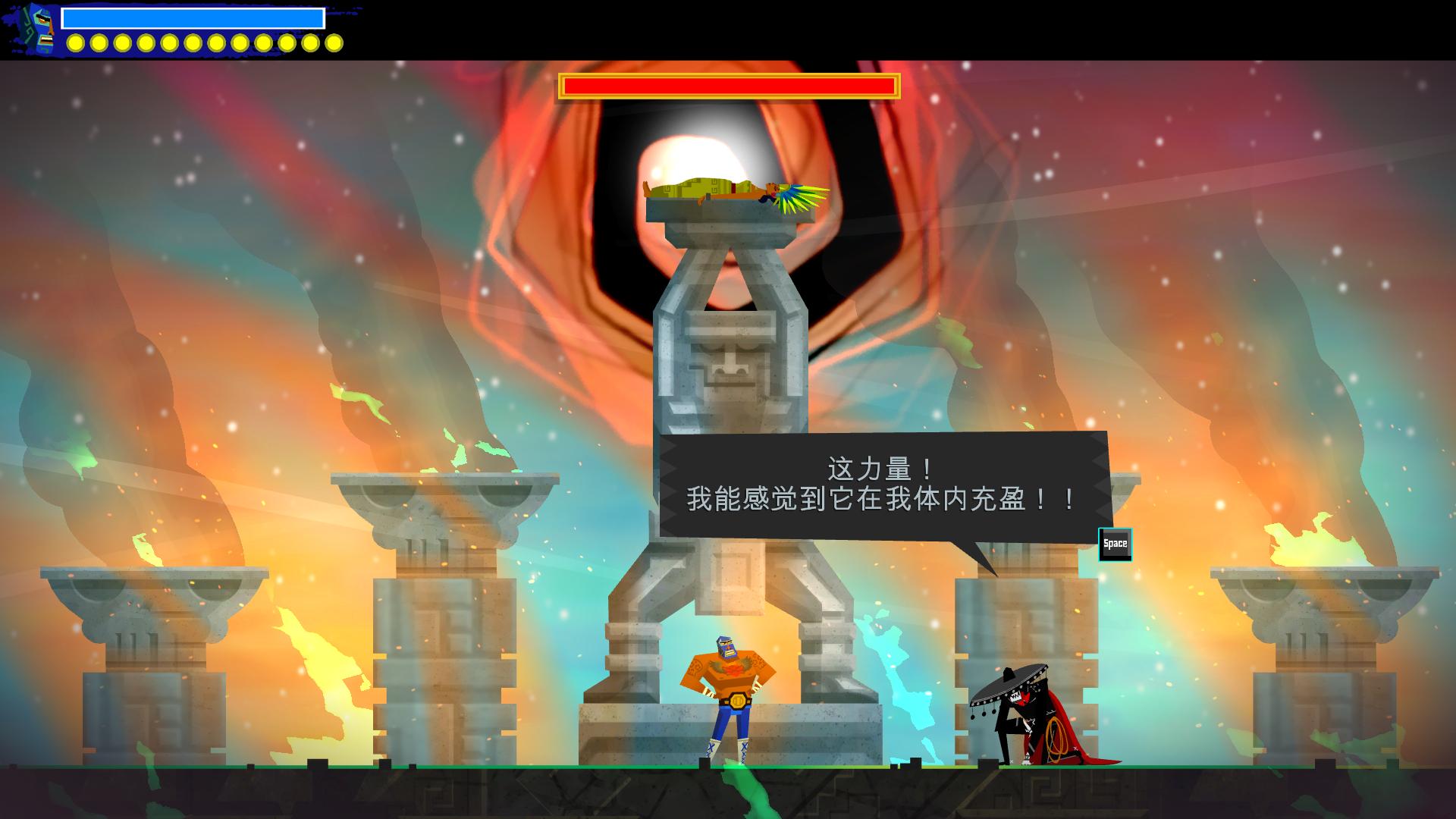 墨西哥英雄大混战2（Guacamelee 2）v2020.01.04三项修改器MrAntiFun版下载