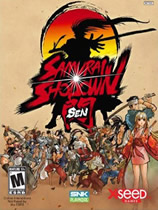 侍魂·闪（Samurai Shodown Edge of Destiny）10项属性修改