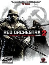 红色管弦乐队2：斯大林格勒英雄（Red Orchestra 2: Heroes of Stalingrad）v1.0三项修改器