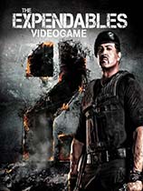 敢死队2（The Expendables 2）LMAO汉化组汉化补丁V1.0