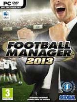 足球经理2013（Football Manager 2013）FM2013队徽包