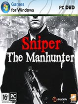 狙击猎手（Manhunter）二项弹药修改器