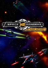 太空高清版：战争分裂（Space Rangers HD: A War Apart）v1.0二十一项修改器CE脚本版