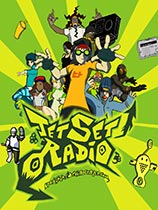 街头涂鸦HD（Jet Set Radio HD）v1.1九项修改器