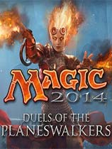 万智牌：旅法师对决2014（Magic 2014：Duels of the Planeswalkers）解锁隐藏备牌+BOSS牌组