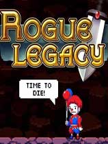 盗贼遗产（Rogue Legacy）v1.0.9三项修改器PCtrainers版