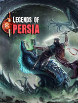 波斯传奇（Legends of Persia）精弘汉化组视频字幕汉化补丁V1.0