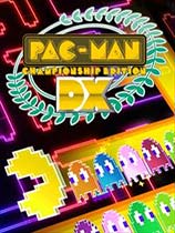 吃豆人：锦标赛版DX+（Pac-Man Championship Edition DX+）五项修改器CH版