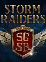 搏击长空：风暴特工队（Sky Gamblers: Storm Raiders）v1.0三项修改器MrAntiFun版