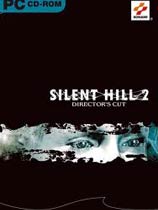 寂静岭2（Silent Hill 2）轩辕汉化组汉化补丁V1.1