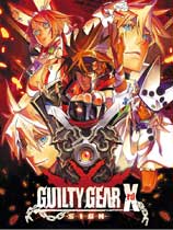 罪恶装备：未知次元-征兆-（Guilty Gear Xrd -SIGN-）v1.0七项修改