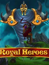 皇家英雄（Royal Heroes）v1.724W版LMAO汉化组汉化补丁V1.0