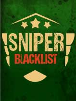 狙击手：黑名单（SNIPER BLACKLIST）v1.0两项修改器MrAntiFun版