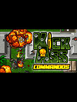 超强敢死队（Kick Ass Commandos）v1.0.1版LMAO汉化组汉化补丁V1.0