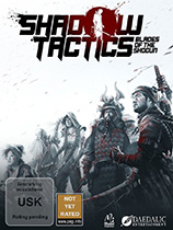 影子战术：将军之刃（Shadow Tactics: Blades of the Shogun）v1.1.2四项修改