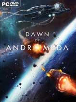 仙女座的黎明（Dawn of Andromeda）四项修改器MrAntiFun版