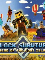 方块生存：失落岛屿传说(Block Survival: Legend of the Lost Islands）LMAO汉化组汉化补丁v1.0