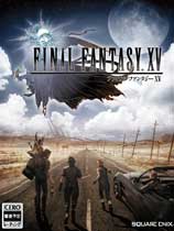 最终幻想15（Final Fantasy XV）光照与色彩调整仿电影画质补丁