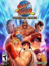 街头霸王30周年纪念合集（Street Fighter 30th Anniversary Collection）v1.0四项修改