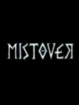 漩涡迷雾（MISTOVER）v1.0二十项修改器风灵月影版