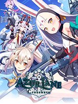 碧蓝航线CrossWave（Azur Lane: Crosswave）v1.0十七项修改