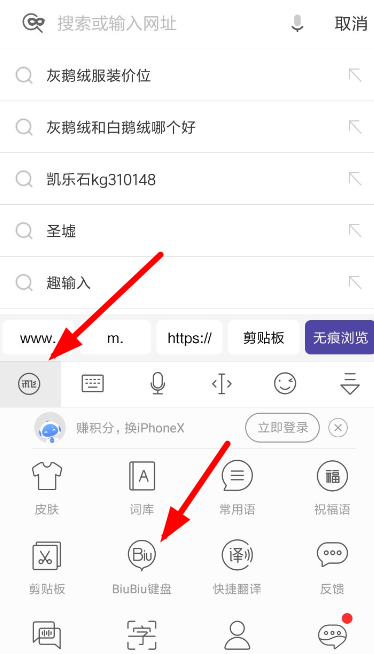 微信中朋友会员功能怎么用？附详情介绍