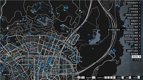 gta5虎鲸潜艇购买方法和位置介绍