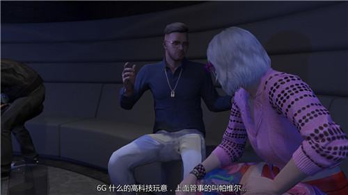 gta5虎鲸潜艇购买方法和位置介绍