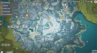 原神龙脊雪山山中之物任务详细流程图解攻略