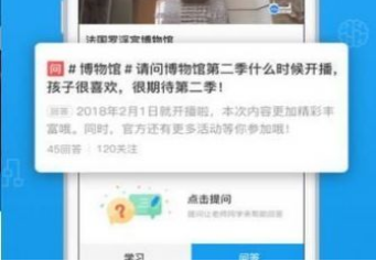 112.53.71:8088网址入口 112.53.71:8088查成绩云阅卷1001地址[多图]图片2