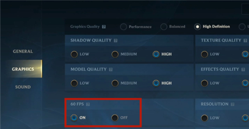 LOL手游高帧率在哪里开启