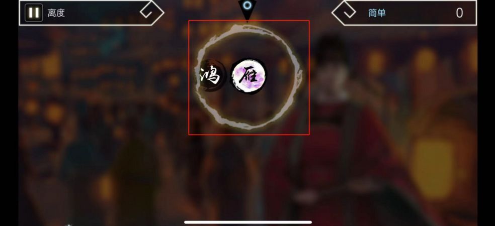 阳春艺曲歌曲全解锁版 阳春艺曲歌曲在哪里听 阳春艺曲歌曲有哪些