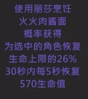 游侠网4