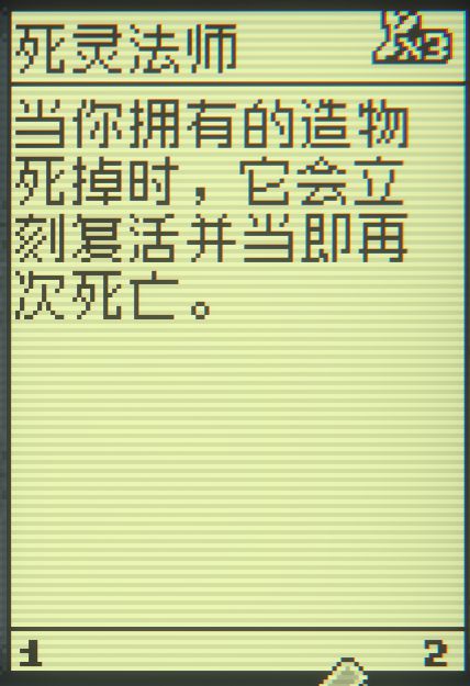 邪恶冥刻第二章攻略大全 第二章无限刷骨头攻略详解[多图]图片4