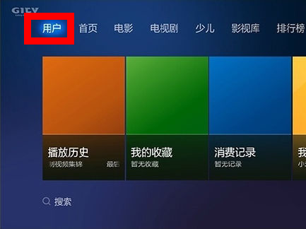 小米影视会员  小米电视vip激活码 免费领取2022 小米电视vip永久激活码